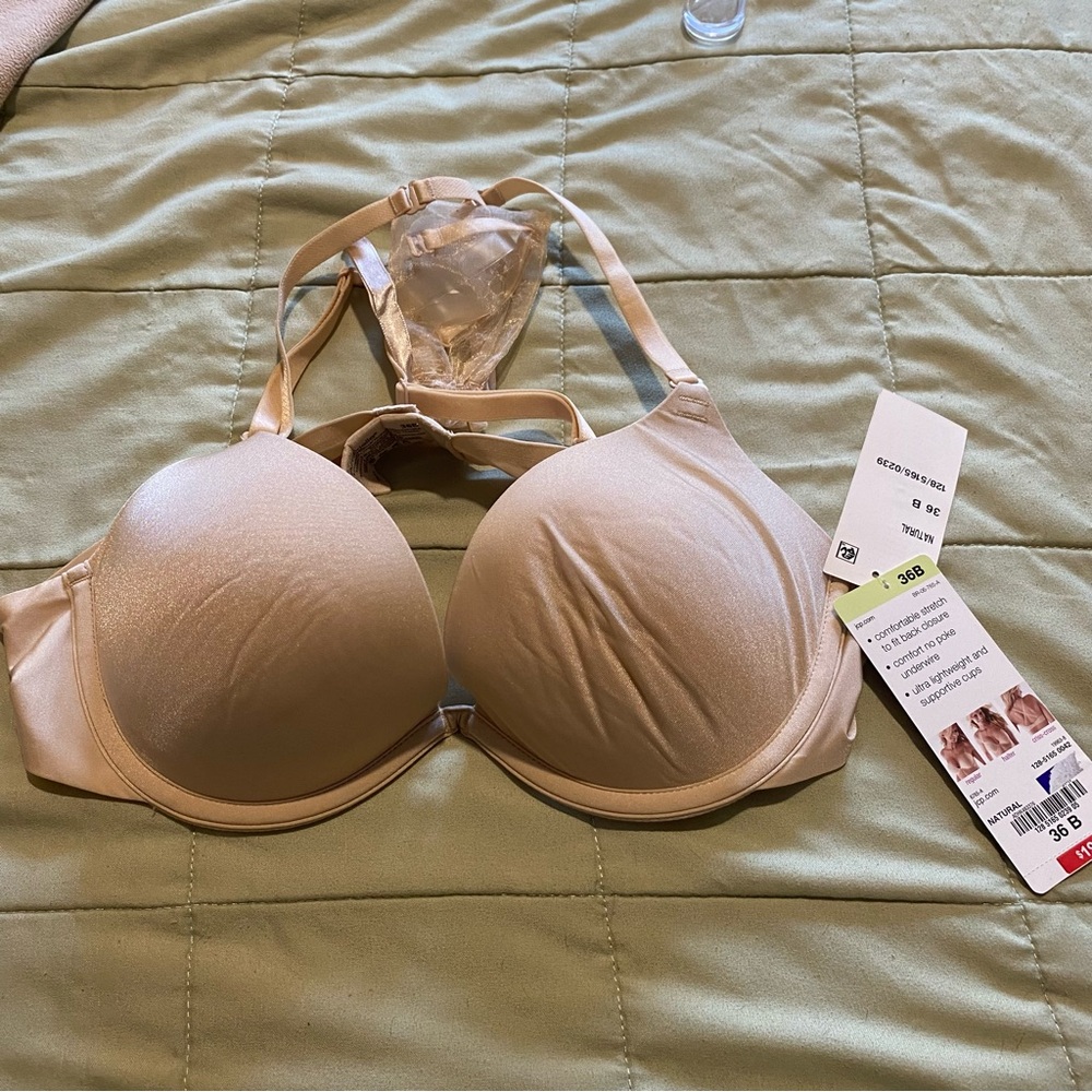 Bra - nude (36B)